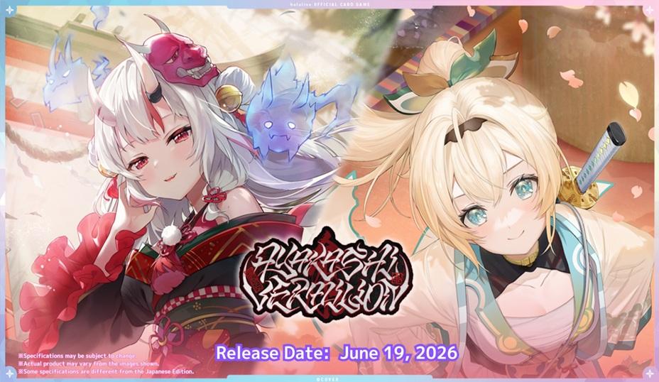 Hololive hOCG hBP06e Ayakashi Vermilion (english)