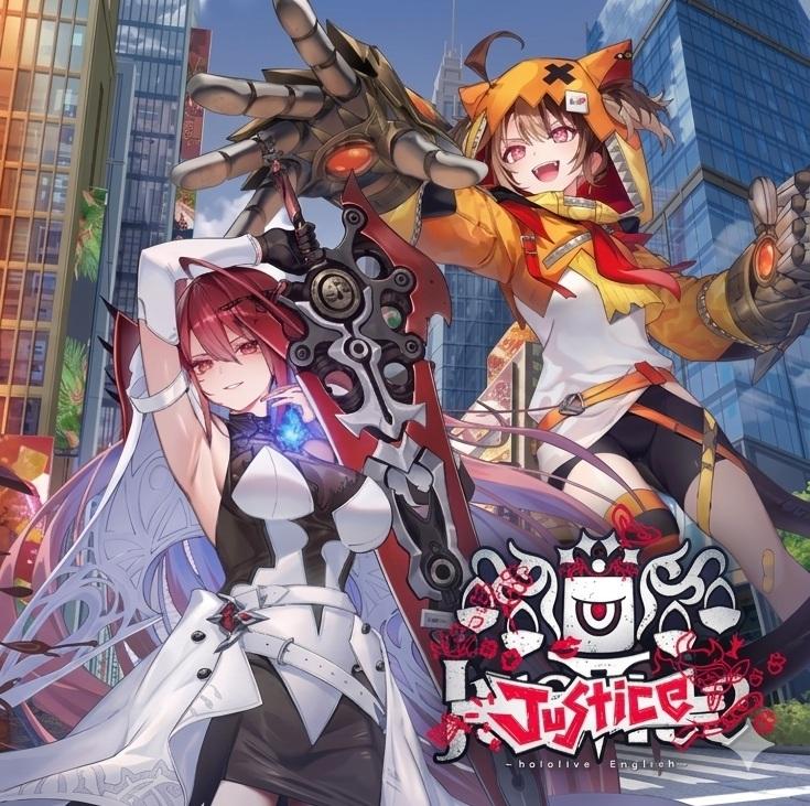 Hololive Official Card Game - Start Deck - Oshi Justice (English)