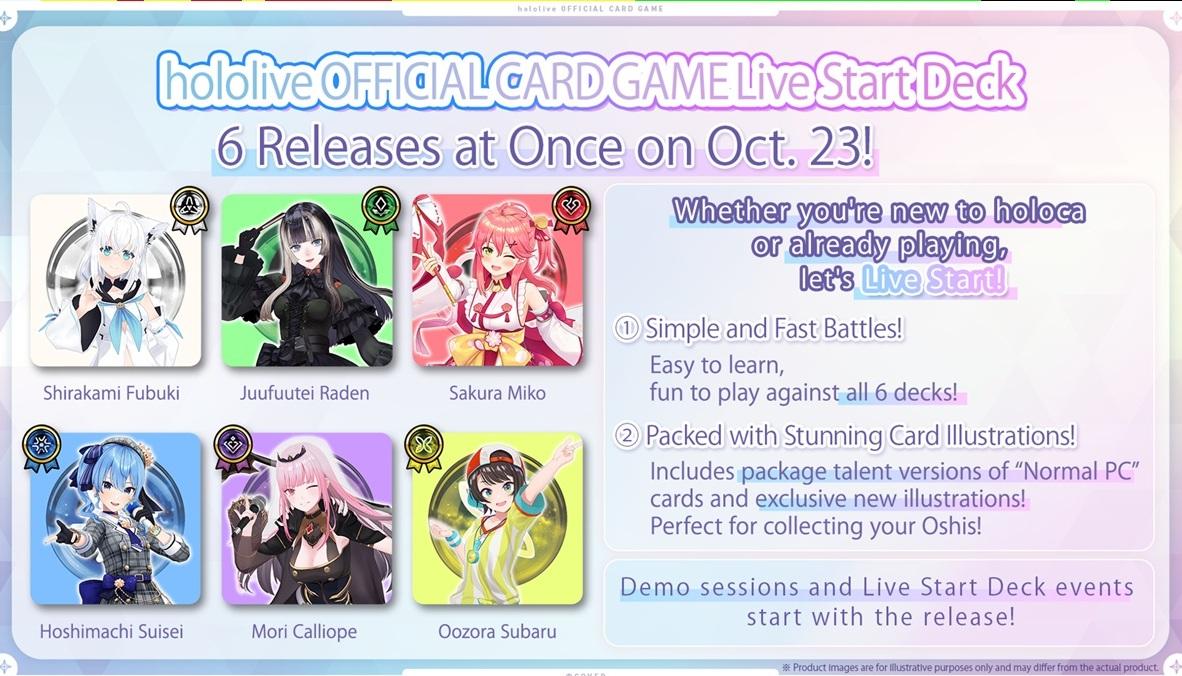 Live Start Deck - hSD16e Sakura Miko