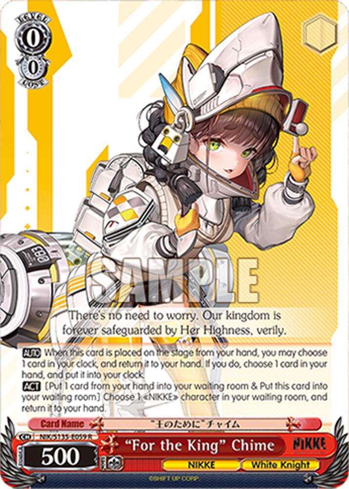 NIK-S135-059 “For the King” Chime