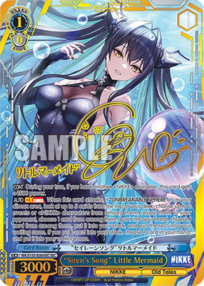 NIK-S135-084SEC “Siren's Song” Little Mermaid (SEC)