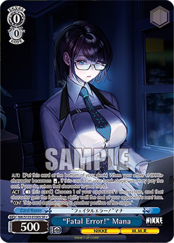 NIK-S135-100S “Fatal Error!” Mana (SR)