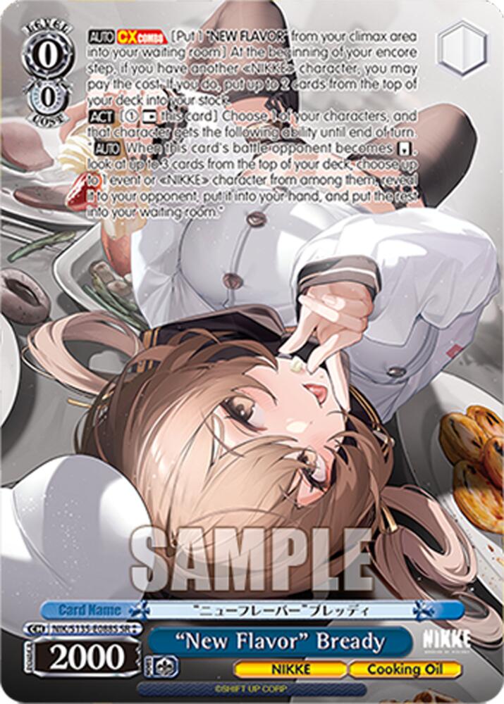 NIK-S135-088S “New Flavor” Bready (SR ⁑)