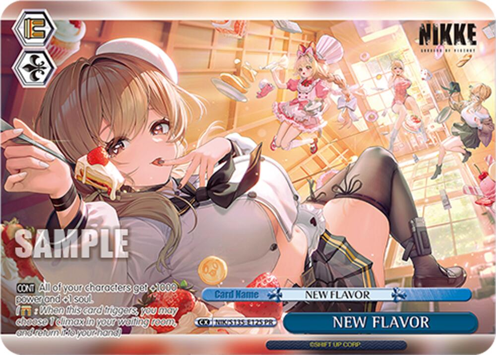 NIK-S135-125 NEW FLAVOR