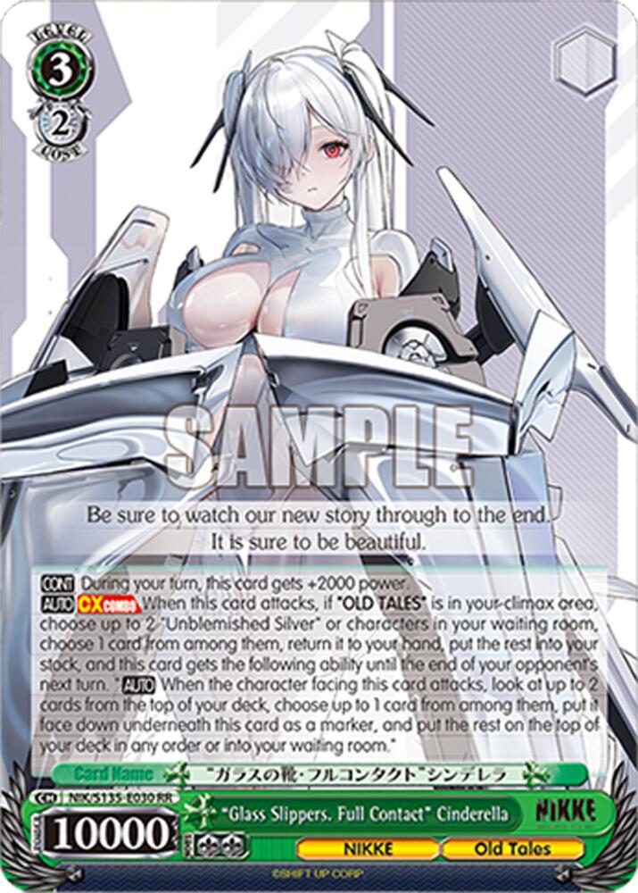 NIK-S135-030 “Glass Slippers. Full Contact” Cinderella