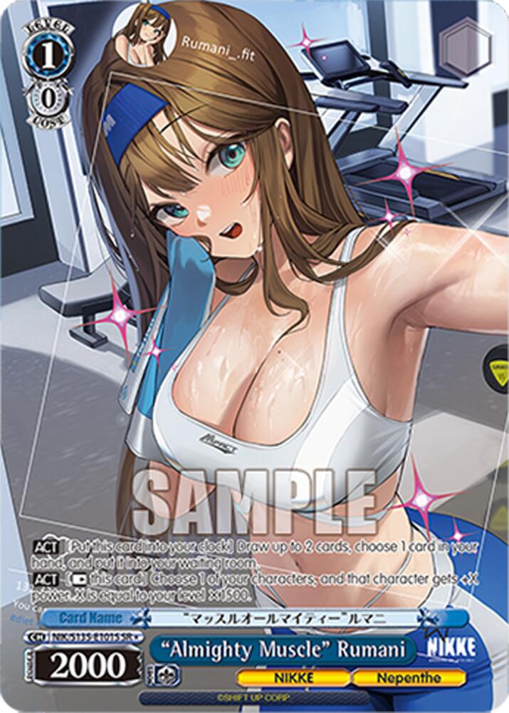 NIK-S135-101S “Almighty Muscle” Rumani (SR)