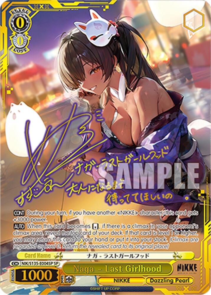 NIK-S135-004SP Naga - Last Girlhood (SP)