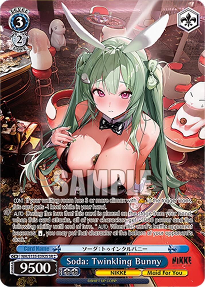 NIK-S135-092S Soda: Twinkling Bunny (SR ⁑)