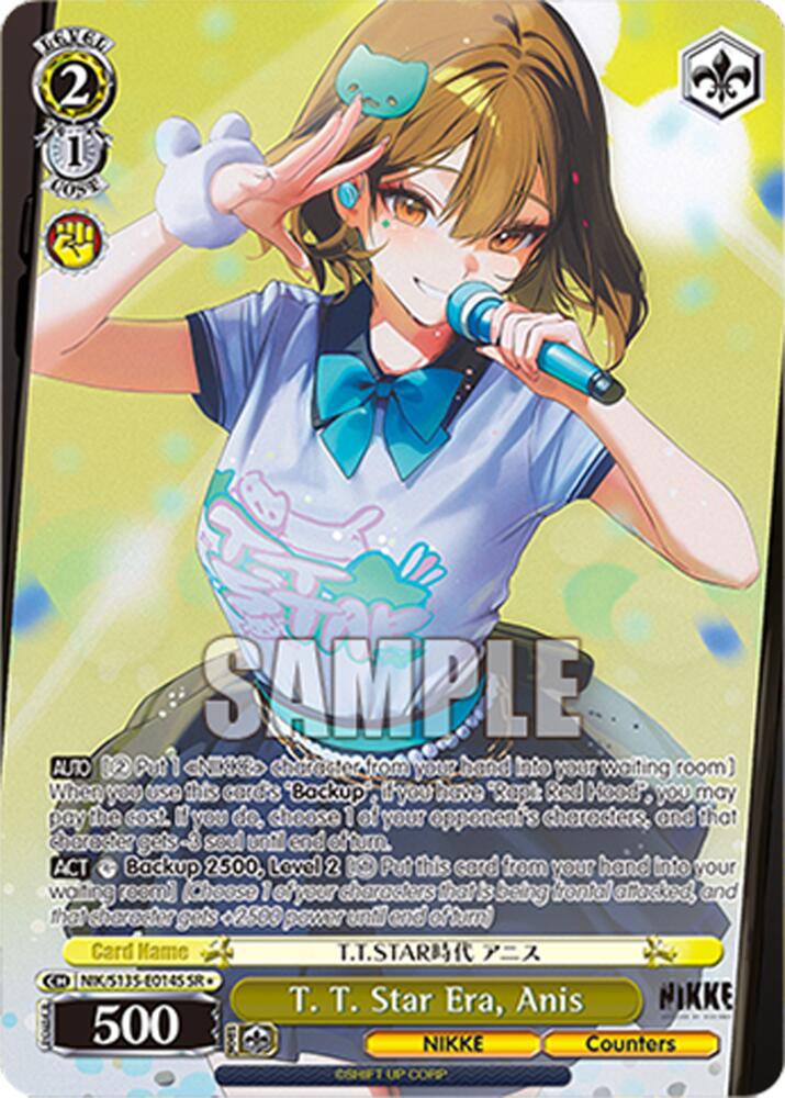NIK-S135-014S T. T. Star Era, Anis (SR)