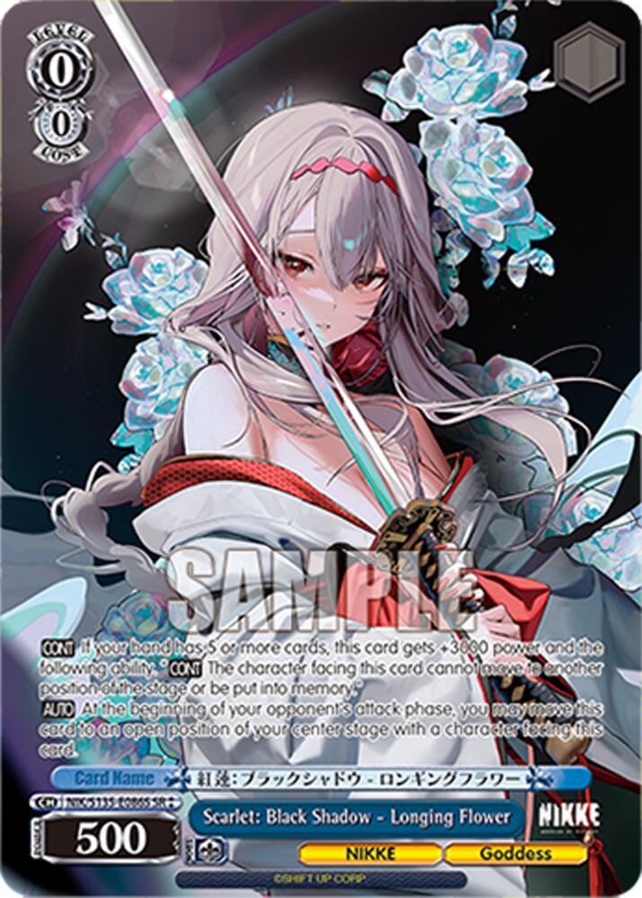 NIK-S135-086S Scarlet: Black Shadow - Longing Flower (SR ⁑)