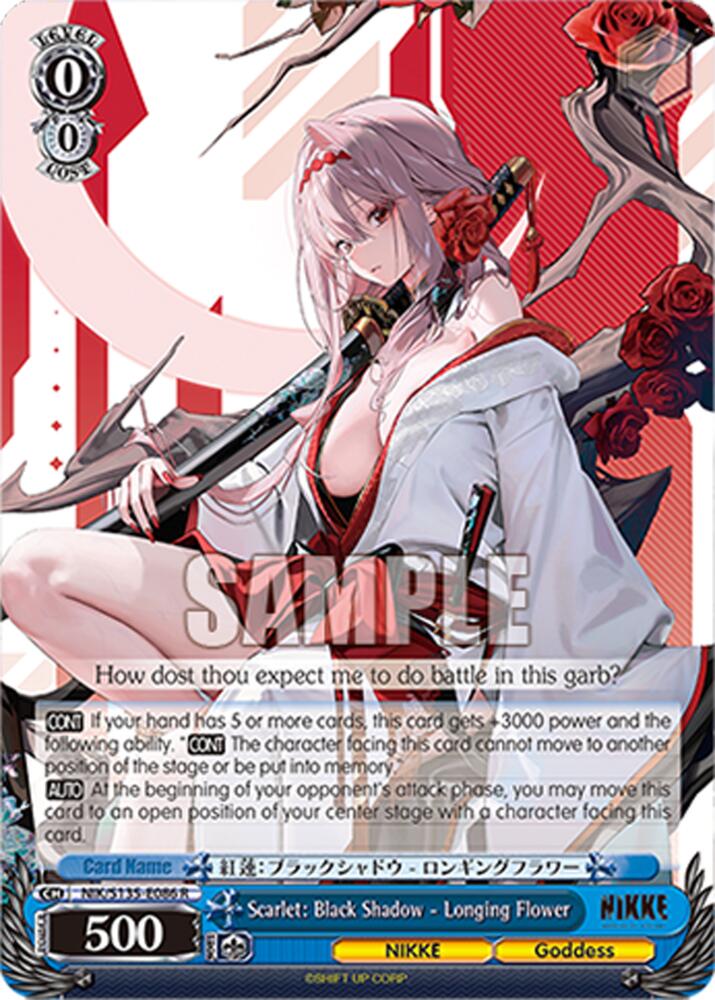 NIK-S135-086 Scarlet: Black Shadow - Longing Flower