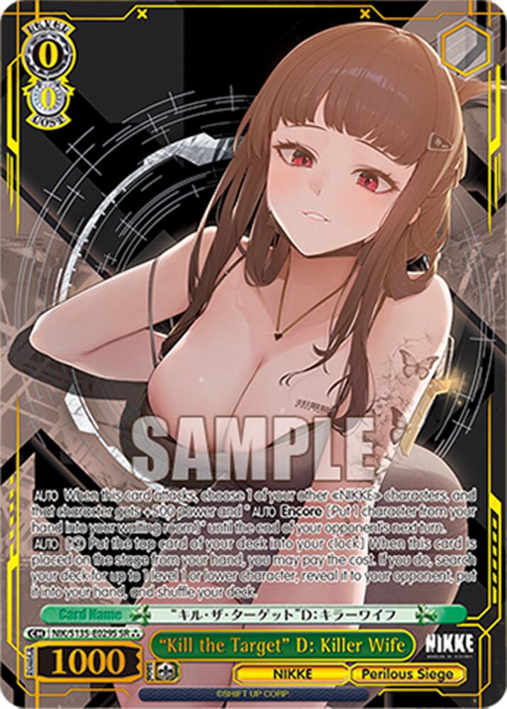 NIK-S135-029S “Kill the Target” D: Killer Wife (SR⁂)