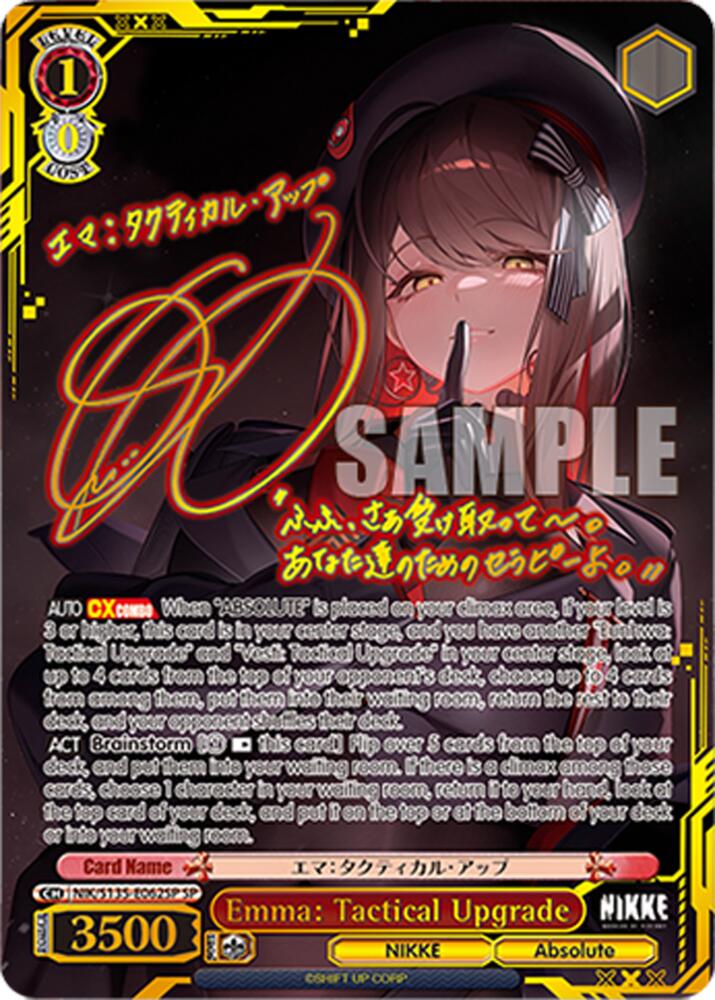 NIK-S135-062SP Emma: Tactical Upgrade (SP)