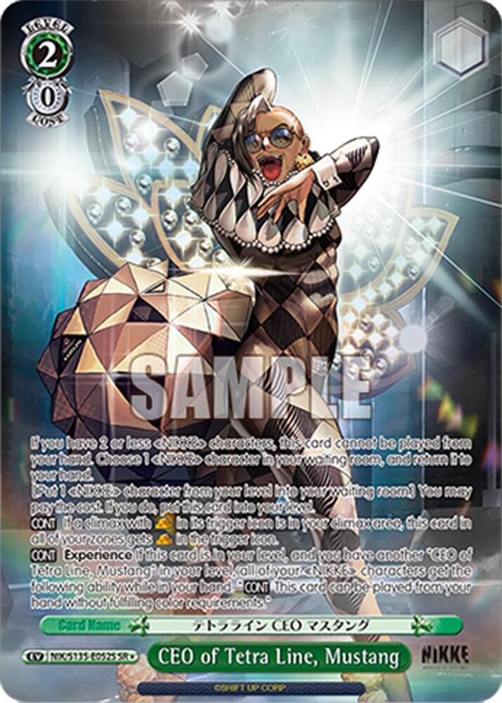 NIK-S135-052S CEO of Tetra Line, Mustang (SR)