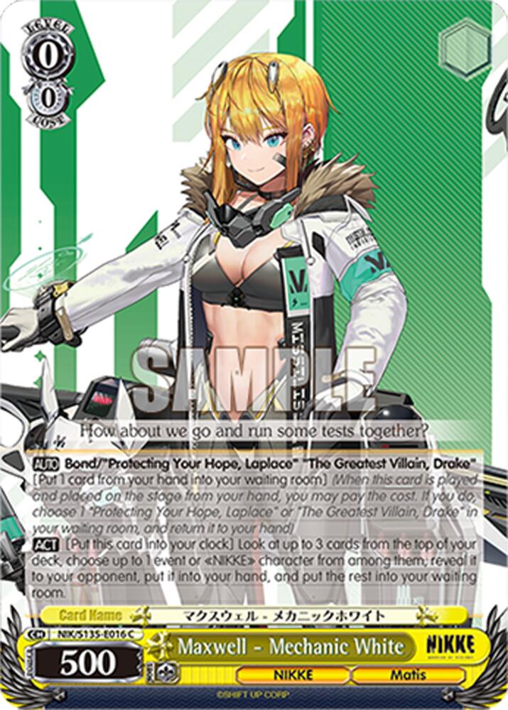 NIK-S135-016 Maxwell - Mechanic White