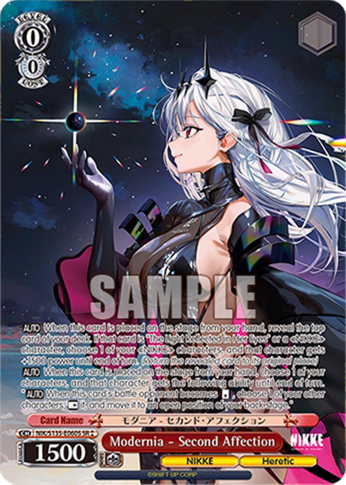 NIK-S135-060S Modernia - Second Affection (SR ⁑)