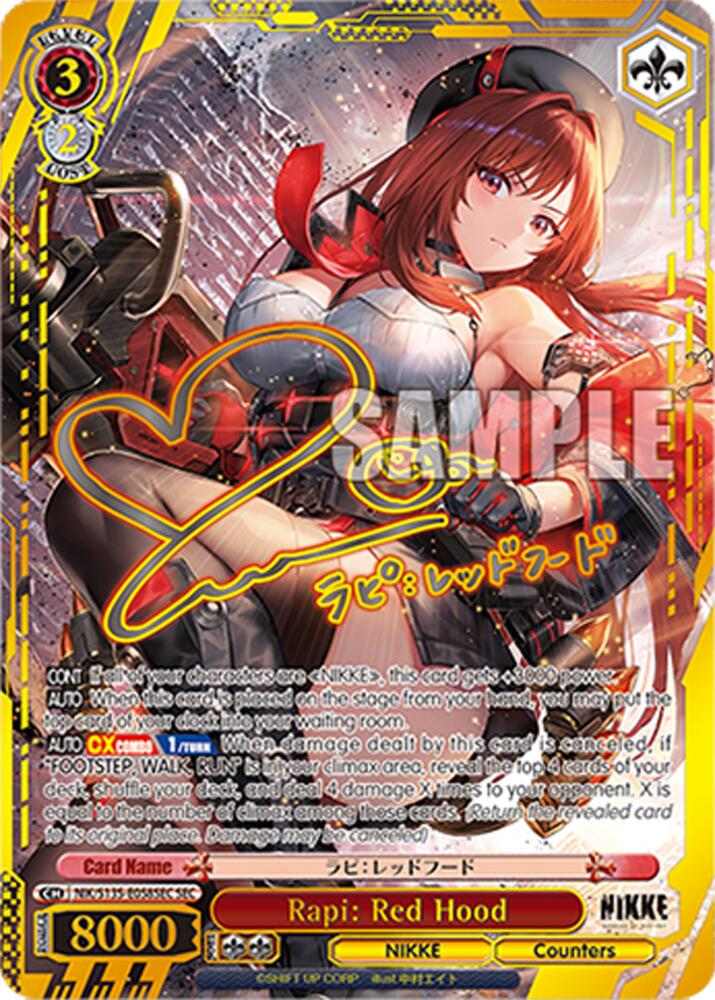 NIK-S135-058SEC Rapi: Red Hood (SEC)
