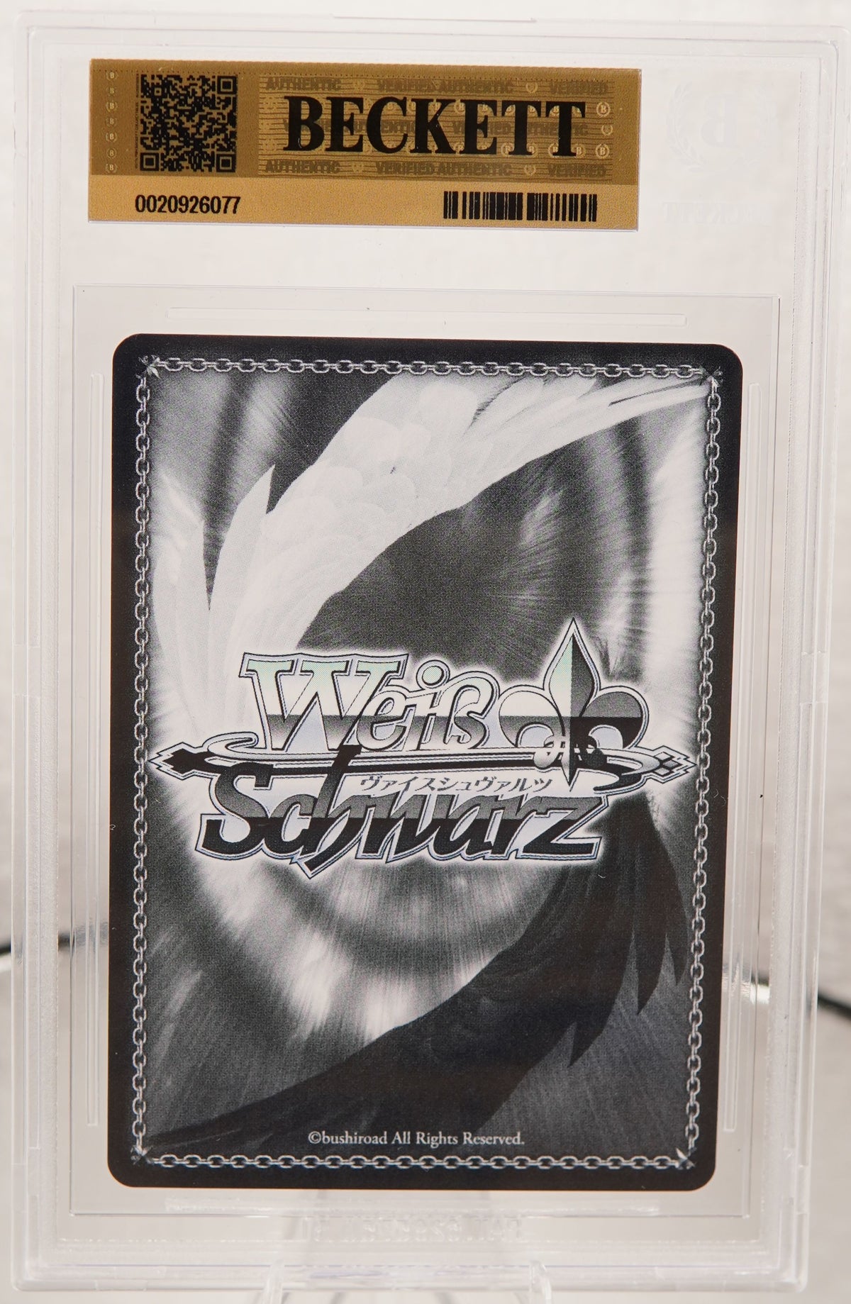 GA02/S131-003SSP BGS 10 Weiss Schwarz GA Bunko The Angel Next Door, Mahiru Shiina SSP