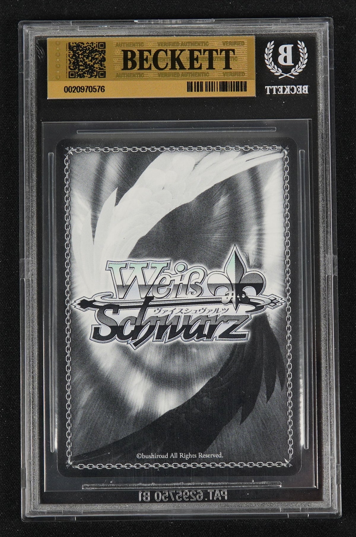 GA10/S131-012GA GA BGS 10 Weiss Schwarz GA Bunko, Ryuu