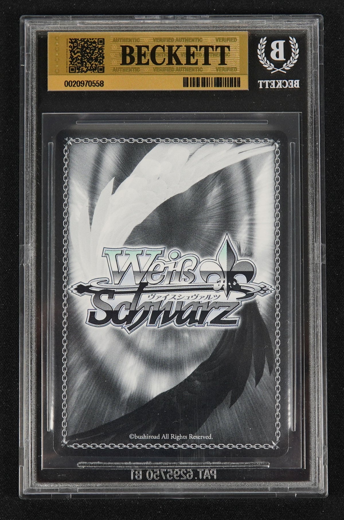 RZ/S132-002SP BGS 10 Weiss Schwarz Re:zero, Emilia SP