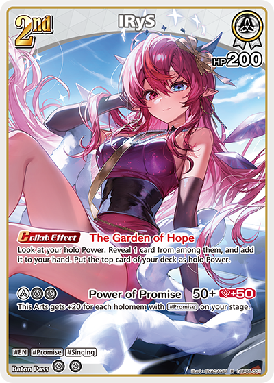 hBP01-031 IRyS (R)