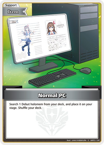 hBP01-104 Normal PC