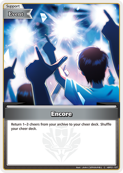 hBP01-107 Encore