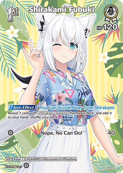 hBP02-011 Shirakami Fubuki (SR)