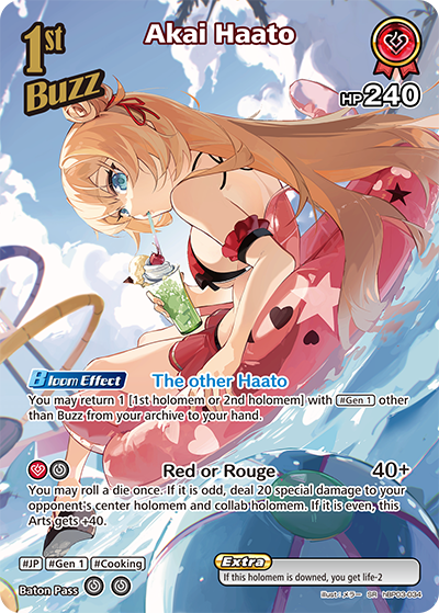 hBP03-034 Akai Haato (SR)