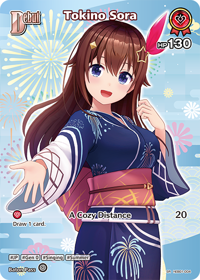 hEB01-004 Tokino Sora (SR)