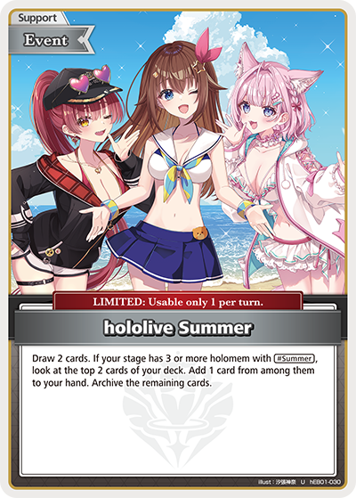 hEB01-030 hololive Summer