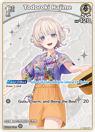 hSD05-007 Todoroki Hajime (U)