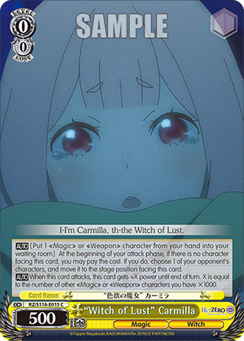 “Witch of Lust” Carmilla — RZ/S116-E015