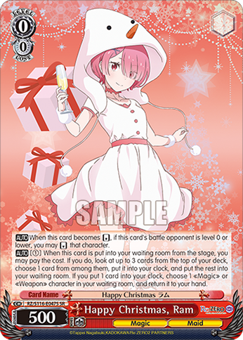 Happy Christmas, Ram — RZ/S116-E047S