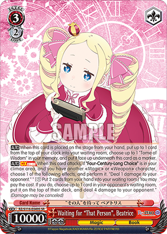 Waiting for “That Person”, Beatrice — RZ/S116-E049S
