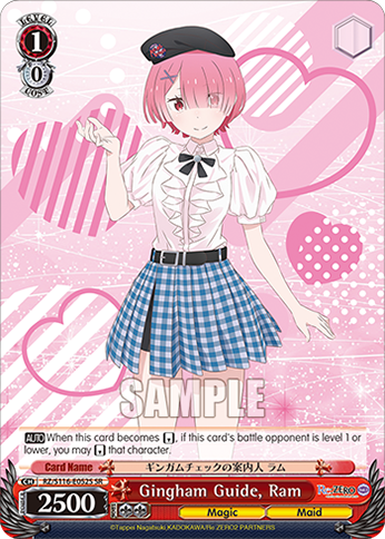 Gingham Guide, Ram — RZ/S116-E052S