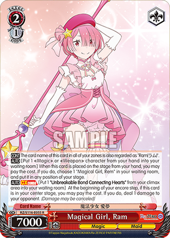 Magical Girl, Ram — RZ/S116-E055