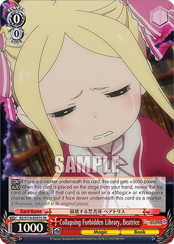 Collapsing Forbidden Library, Beatrice — RZ/S116-E057S