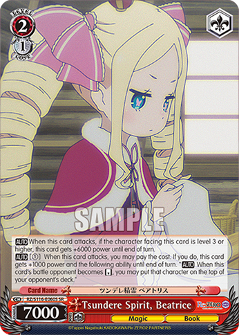 Tsundere Spirit, Beatrice — RZ/S116-E060S