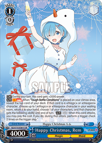 Happy Christmas, Rem — RZ/S116-E081S