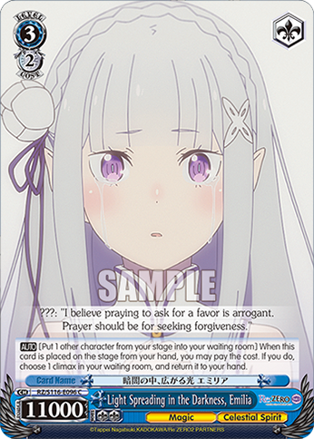 Light Spreading in the Darkness, Emilia — RZ/S116-E096