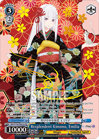 Resplendent Kimono, Emilia — RZ/S116-PE01S