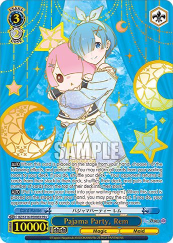 Pajama Party, Rem — RZ/S116-PE09EX