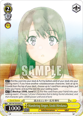 SBY/W136-E007 Wandering Singer, Uzuki Hirokawa