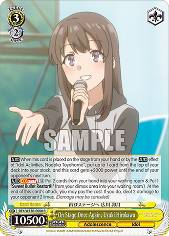 SBY/W136-E008 On Stage Once Again, Uzuki Hirokawa