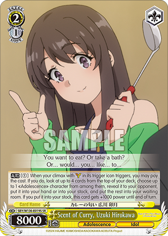 SBY/W136-E019S Scent of Curry, Uzuki Hirokawa