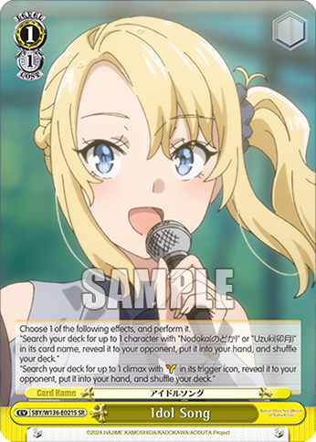 SBY/W136-E021S Idol Song