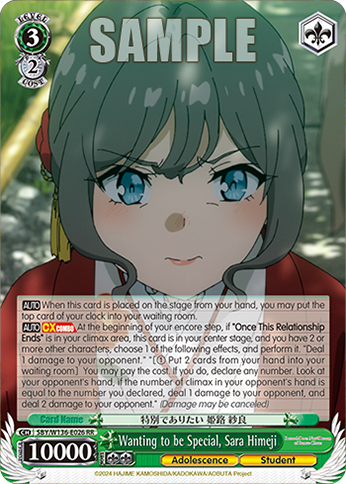 SBY/W136-E026 Wanting to be Special, Sara Himeji