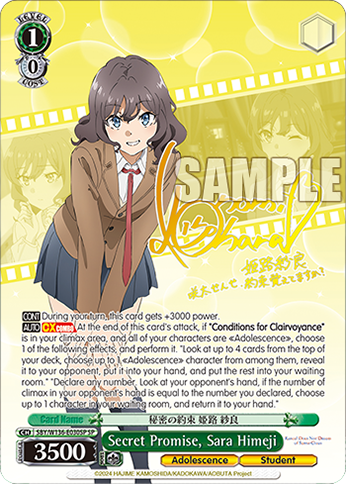 SBY/W136-E030SP Secret Promise, Sara Himeji