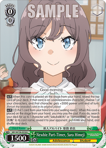 SBY/W136-E038 Newbie Part-Timer, Sara Himeji